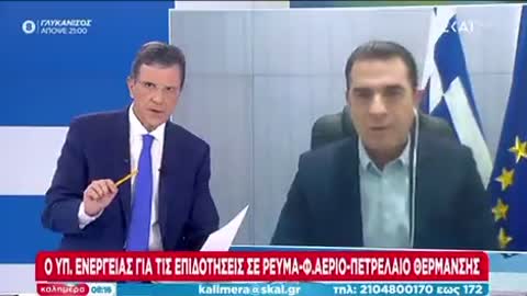 Κ.Σκρέκας: «Έχουμε συμβατικό πόλεμο με την Ρωσία»