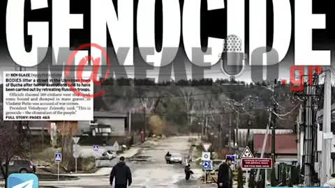 Ρωσία - Μπούτσα