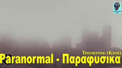 Εμφανιζουν τα #ΠΑΝΤΑ με... #ΔΟΡΥΦΟΡΟΥΣ❗️⚠️ #ΜΗΝ ΠΙΣΤΕΥΕΤΕ #ΤΙΠΟΤΑ