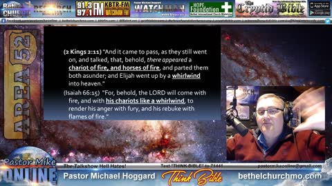 Biblical Answer to the Alien Question