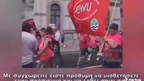 AΝΟΙΞΕ ΤΑ ΜΑΤΙΑ ΣΟΥ !! ΞΥΠΝΑ !!! ΨΗΦΙΣΕ...ΕΘΝΙΚΙΣΤΙΚΑ...ΑΛΛΙΩΣ....ΤΕΛΟΣ !!