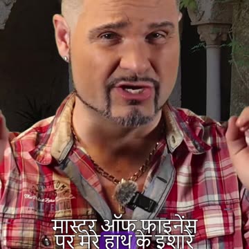 Italian hand gestures! Is walay ka matlab " Tum pagal hogaye ho"