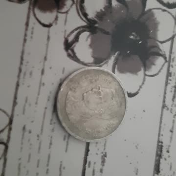 Thailand 1 baht 2008