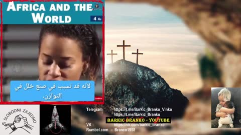Afrika und die Welt 🌍