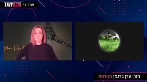 עדות של אחות מישראל שמספרת הכל תשמעו ותצטמררו תפיצו בכל דרך