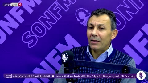 عالطاولة : 20022024