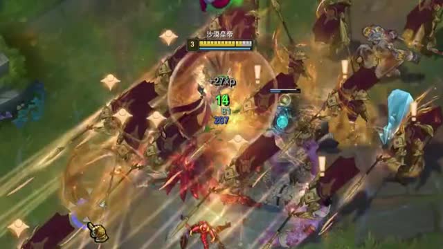 Hero alliance God of war operation