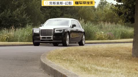 2022 Rolls-Royce -- Phantom