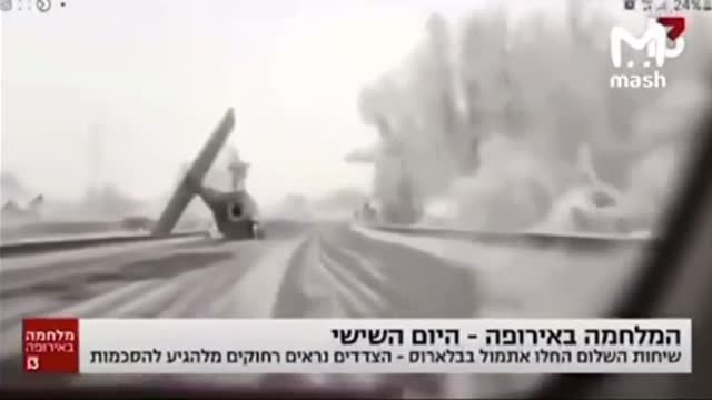 Ukraine: Israel’s MSM Uses Footage From Star Wars Movie To Portray Ukraine’s “WarZone”