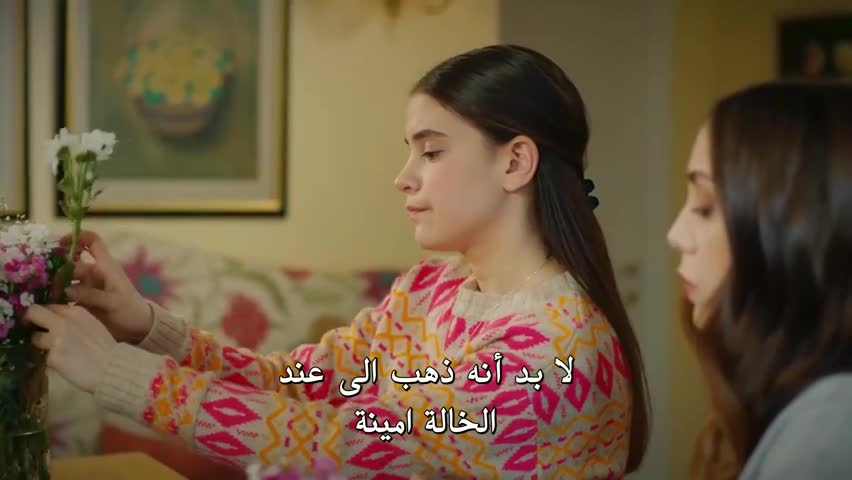 لعبة قدري الحلقة 18