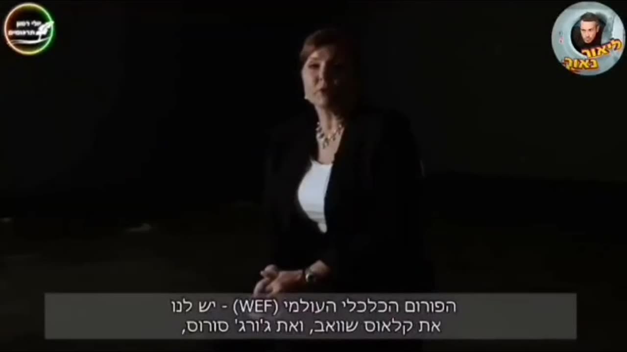 ליאור נאור בחדשות הודו שהמתים ברחוב במגיפת הקורונה היו מבויימים המטרה דילול אוכלוסין