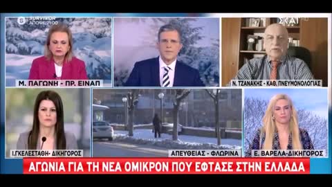 Α, ώστε αποδίδει σχεδόν όλους τους θανάτους εκεί.. Α έχει και ενδονοσοκομειακές... Α, μάλιστα