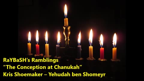 Chanukah