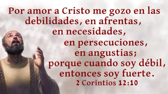 Mi poder se perfecciona en la debilidad