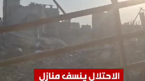 A video of the destruction of Palestinian homes by the Israeli army