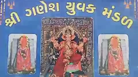 Jay Hanuman