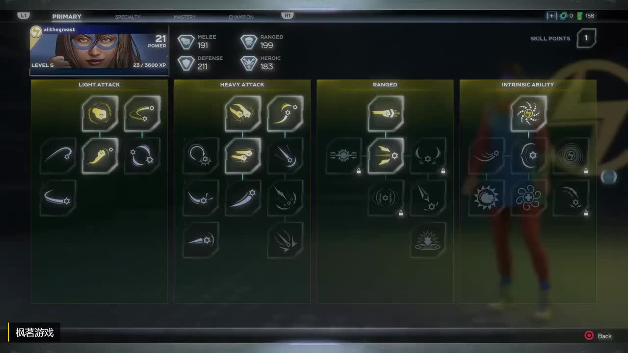 is the picture of the telescope when the scout calls for support