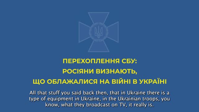 A new batch of intercepted calls from the The Security Service of Ukraine