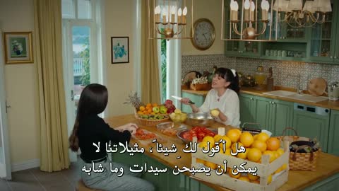 لعبة قدري – الحلقة 3