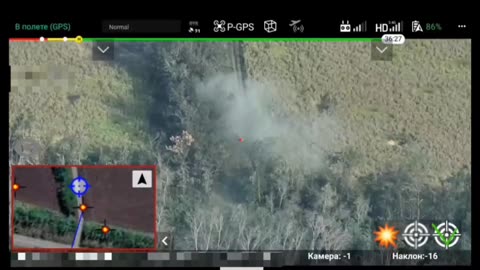 Kupyansk_Drone_Coordintaion_12.08.2023