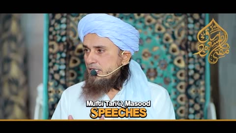 Khula Ka Sharai Haq Aur Khula Hai Kya by Mufti Tariq Masood