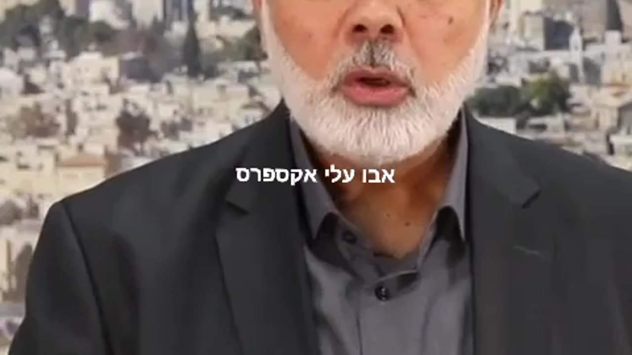 🇮🇱 Israel War | Ismail Haniya's Message to Arab World: "Move Towards Israel's Borders" | Luxur | RCF