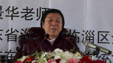 05.孫景華《化性談》講於山東淄博金陵寺 3集 2013.4上旬