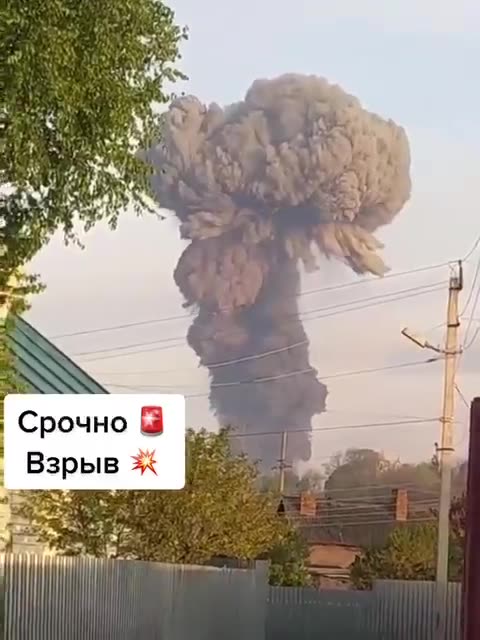 ►‼️🇷🇺🚀🇺🇦💥 Glide bomb strikes in Kharkov
