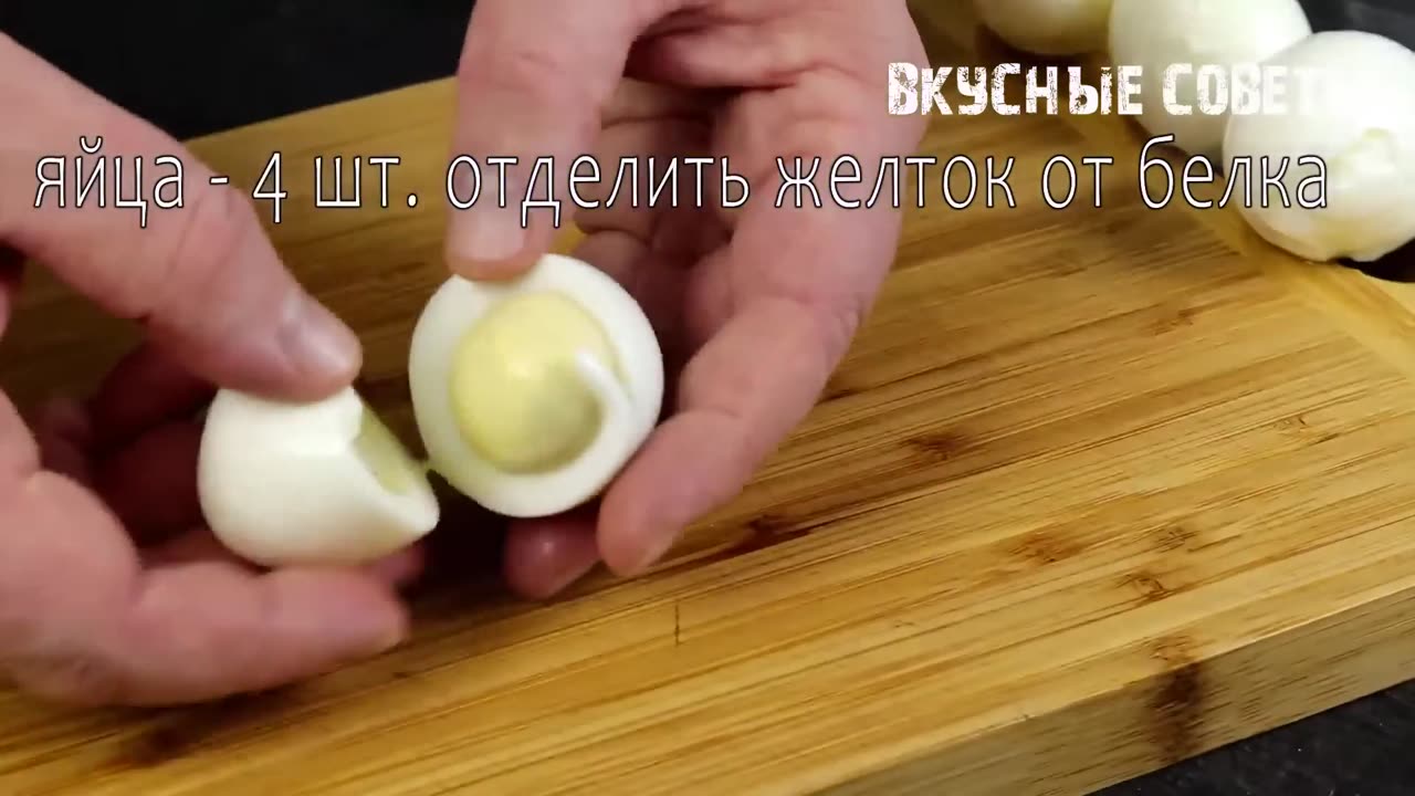 Потрясающе вкусный салат Снег! Мало кто знает этот рецепт! ВСЕ ИЩУТ ЕГО НА ПРАЗДНИЧНОМ СТОЛЕ 5 минут