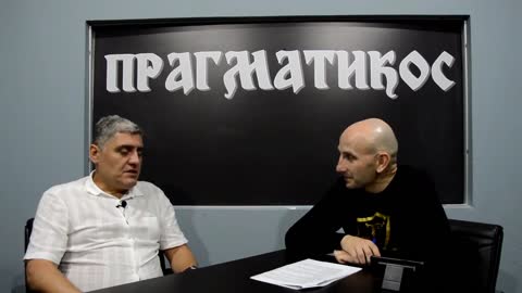 O Mister Binu (Miroljub Petrović)