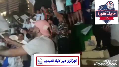 فرحة الجزائر بفوز ريال مدريد