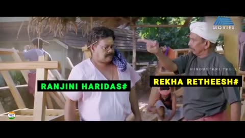 രഞ്ജിനിയെ കൊട്ടി വിട്ടു🤣🤣 | Serial Actress Rekha | Ranjini Haridas | Malayalan troll | Troll mallu