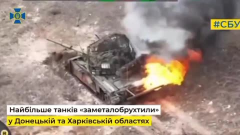 Insane Detonation of a Russian APC