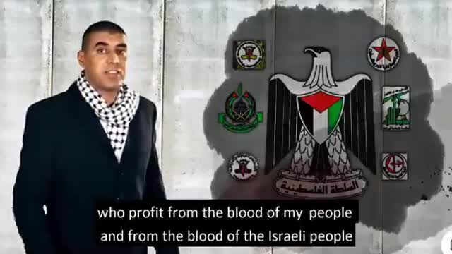 A Former Palestinian Arab Terrorist Explains