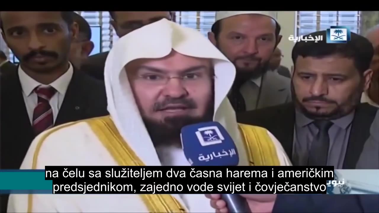 Šejh Abdurahman Es-Sudejs, predsjednik vjerskih pitanja u Mesdžidul-haram i Mesdžidun-nebi,