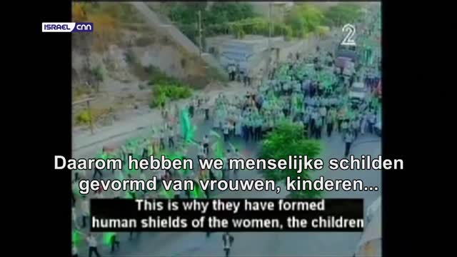 Kinderen als levend schild gebruikt in Gaza - Children used as living shields in Gaza