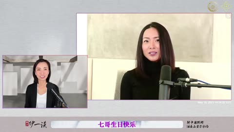 2023/05/10 #量子伊一谈 #第7期 💡💡💡 七哥生日快乐