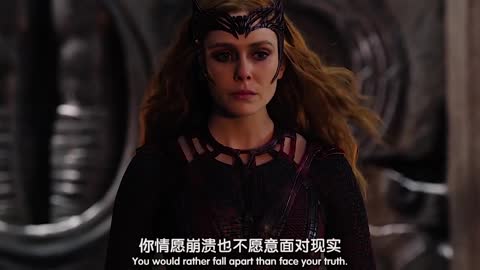 Be strong, also hurt