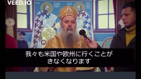 ワクチンデジタル強制収容所に反抗して戦っています