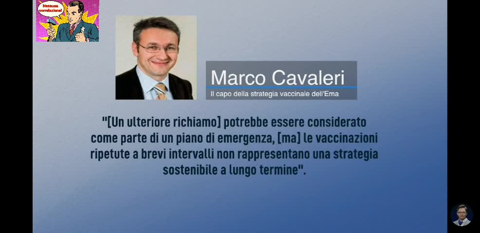 EMA: I sieri dannosi per il sistema immunitario