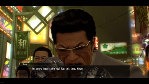 Bar Fight