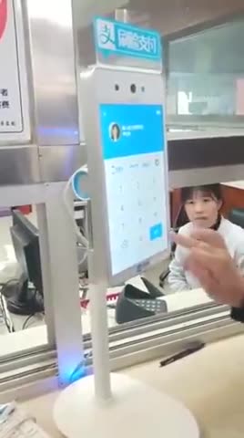 China freezes your health insurance account, if you get blacklisted by the Social Credit System