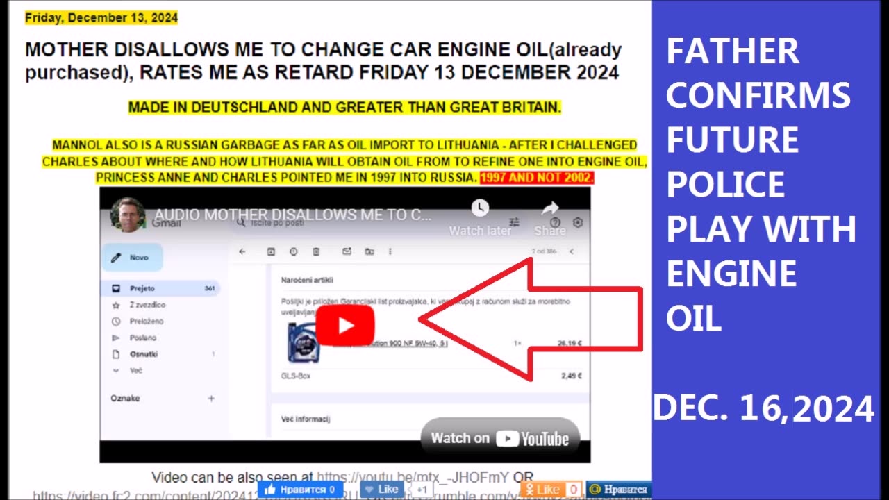 DEC 16TH 2024 AUDIO Father admits future POLICE CAR ENGINE OIL PLAY