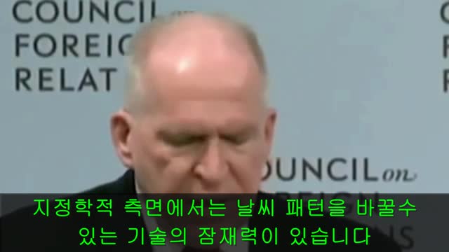 20210118_[펌] [제노] CIA 국장은 켐트레일과 기후조종을 인정한다
