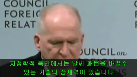 20210118_[펌] [제노] CIA 국장은 켐트레일과 기후조종을 인정한다