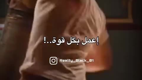 تيق فنفس