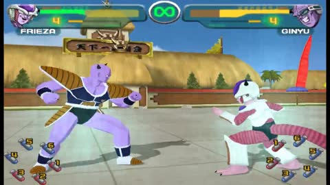 DBZ Tournament Gameplay 1