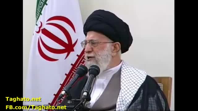 Khamenei Talks about Iran's Negotiation with the US