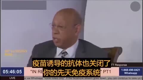 新冠疫苗會關閉人的免疫系統 我們必須善待接種新冠疫苗的人