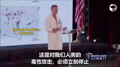 刺突蛋白攻擊主要器官 心肌炎